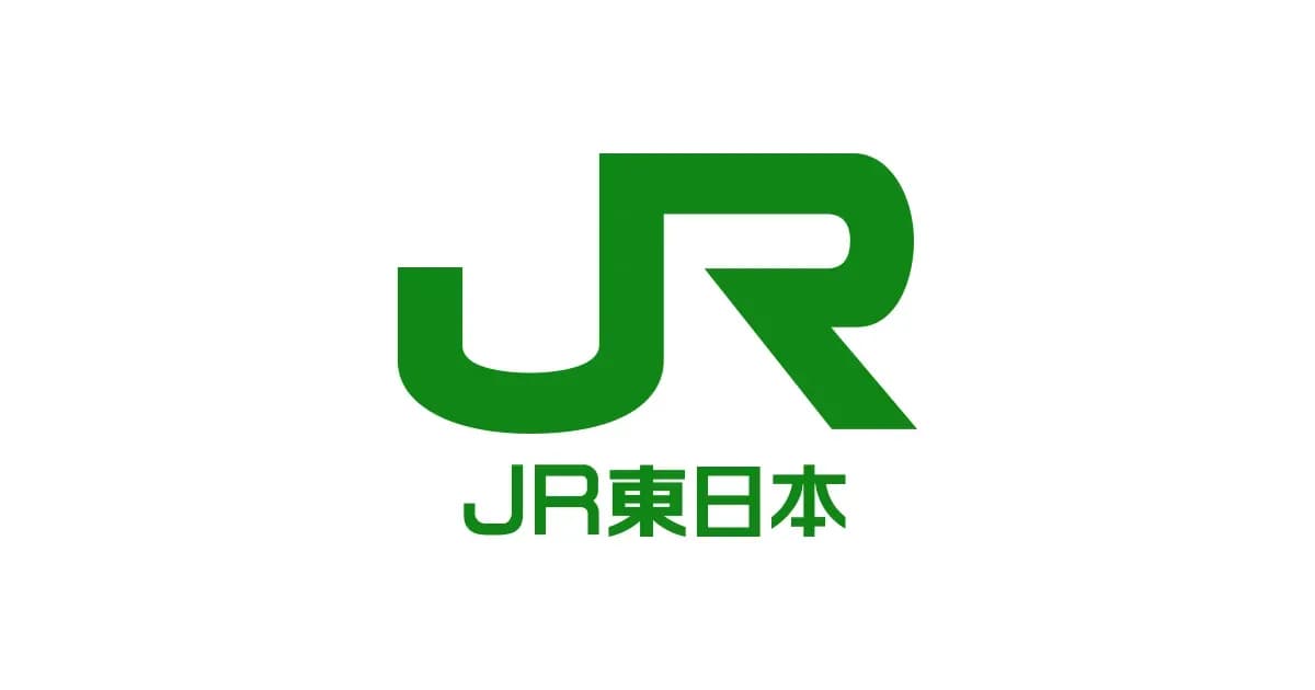 JR東日本の学割 20%オフのキャンペーン画像