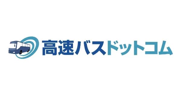 高速バスドットコムの学割のキャンペーン画像