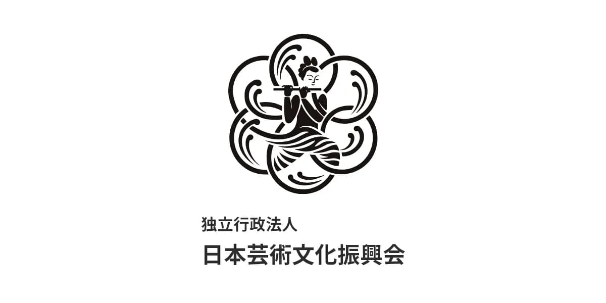 国立劇場の学割のキャンペーン画像