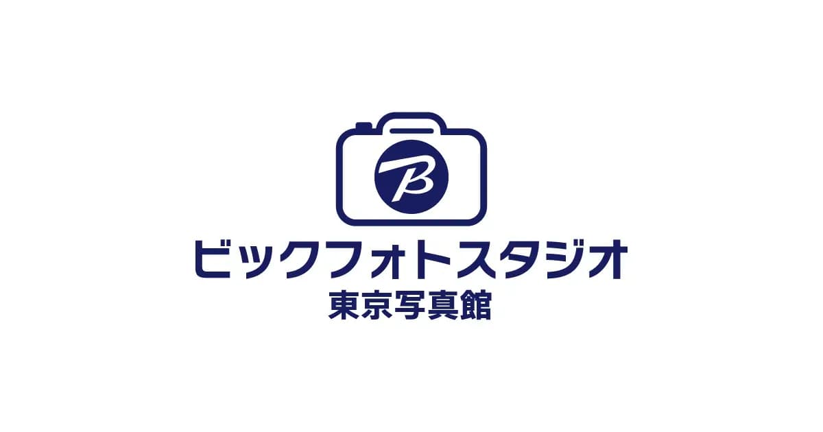 東京写真館の学割のキャンペーン画像